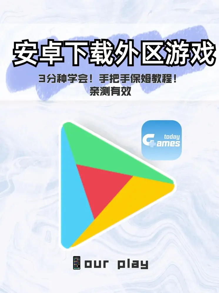 银河国际电子游戏网址登录入口截图0